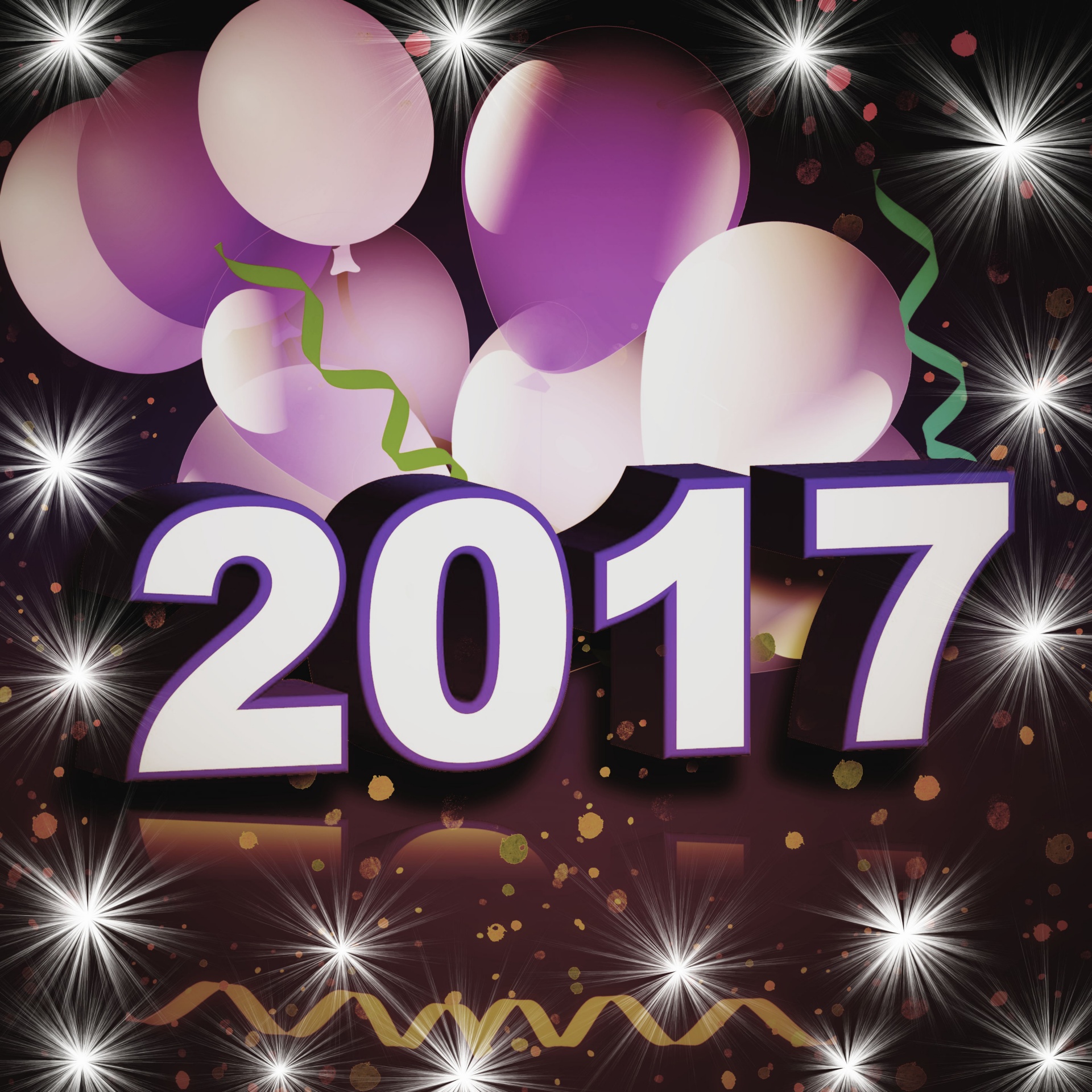 Нова година 2017